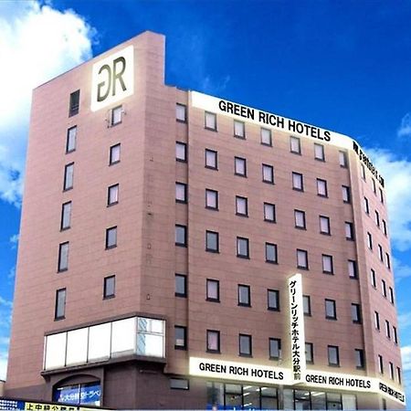 Green Rich Hotel Oita Ekimae Екстер'єр фото